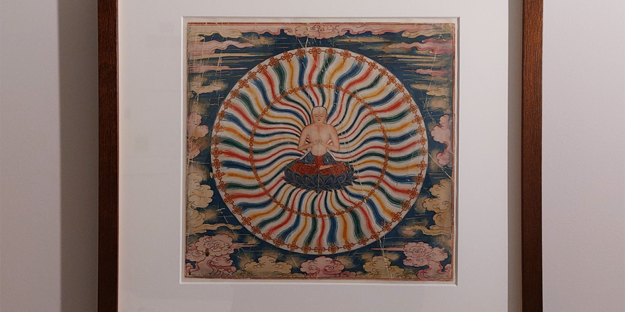 Schildering over de meditatie op de Sarvavid Vairocana-mandala: Folio 24, Regenbooglicht