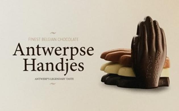 Verpackung des Kekses Schachtel